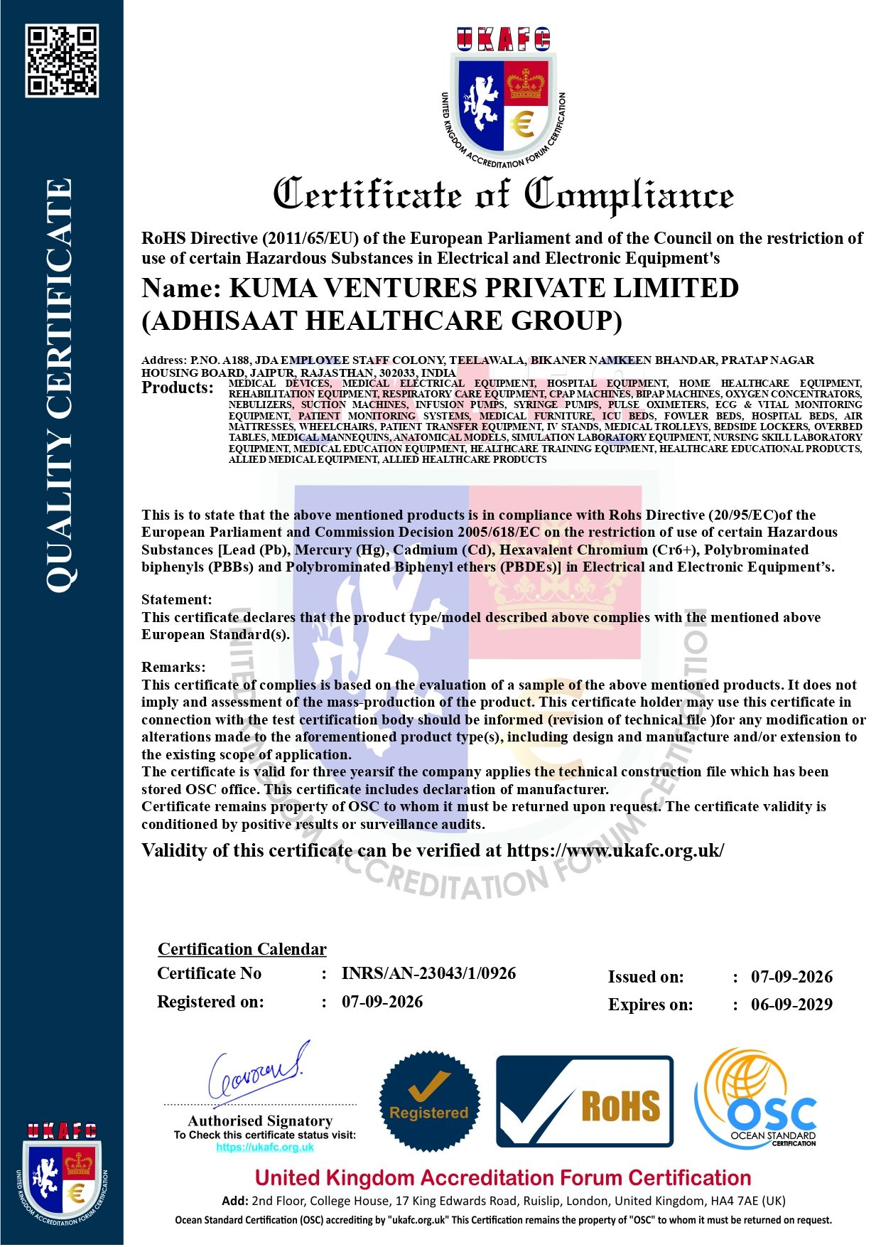 RoHS Compliance Certification